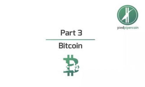 专家解析：iPhone用户如何轻松使用以太坊钱包的独家秘诀