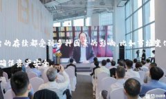 关于tpWallet会否关网的问题，目前没有确凿的信息