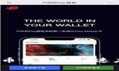 专家揭秘：比特币钱包提