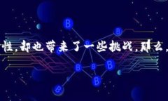 在当前数字货币的世界里