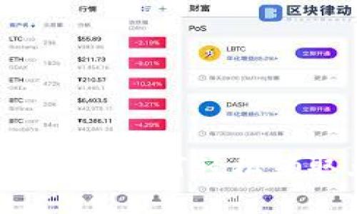 tpWallet独家揭秘：如何轻松领取兔子币的秘诀