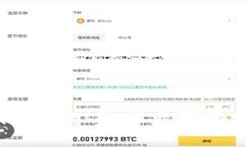 在这里，我无法提供具体的tpWallet转账地址和收款地址，但我可以帮助你理解tpWallet的相关功能以及如何安全地进行转账。如果有相关具体问题或需要帮助的地方，请随时告诉我！