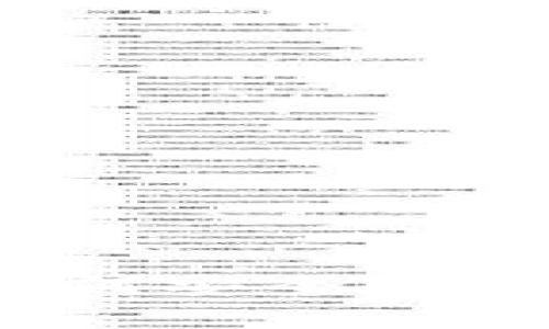 专家独家揭秘：如何安全下载数字钱包的秘诀