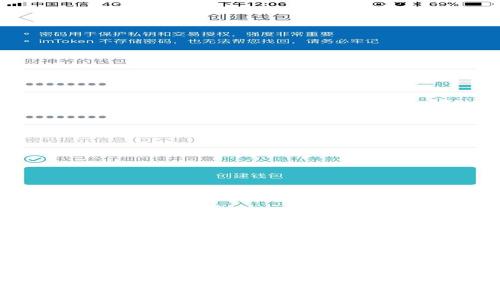 专家揭秘：tpWallet的币为什么只能买不能卖？独家内幕与解决方案