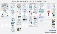 tpWallet是一个数字钱包，主要用于存储和管理加密