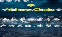 使用任何加密钱包，包括