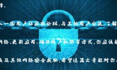 在区块链的世界里，创建数字钱包是让人感到兴