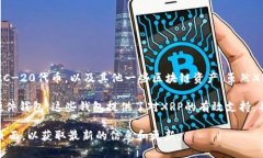 截至我最后的更新（2023年10月），tpWallet并不支持