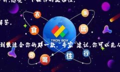 riaoti比特币钱包各版本解