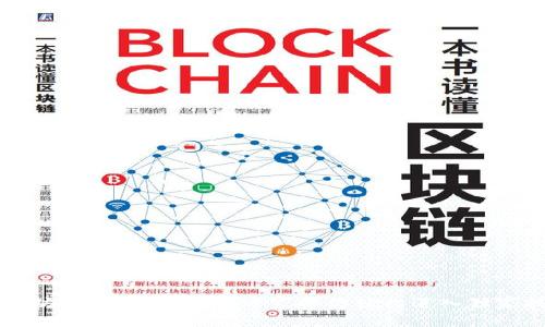 以太坊钱包登录指南：专家教你轻松进入独家技巧