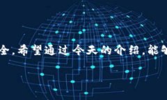 狗狗币用什么钱包保存？专家揭秘独家秘诀！狗