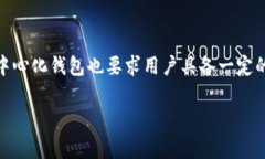 tpWallet是一款主要用于存储