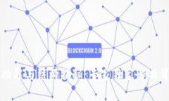 tpWallet功能与结构揭秘：专家独家解析背后的秘诀