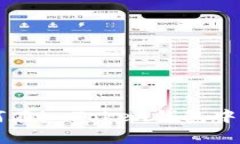  专家独家揭秘：如何在imToken钱包中轻松添加SH
