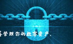 关于tpWallet是否会带有木马的问题，这是一个非常