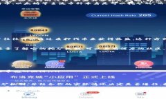 在tpWallet中，挖矿的功能受