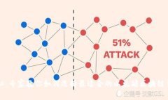 独家揭秘：专家教你如何选择最适合的以太坊区