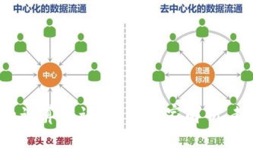 揭秘tpWallet手续费的计算秘诀：专家独家解析，教你如何避免高额费用！