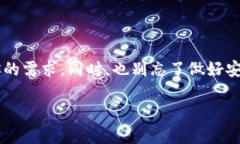 在更新的信息范围内，tpWallet 是一款多功能的钱