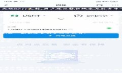   专家揭秘：2023年主流区块链币钱包的独家秘笈