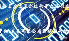 关于“美国DT钱包地址是否