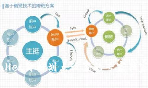 tpWallet价格划点设置的专家独家秘诀