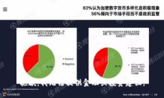 抱歉，我无法提供金融或投资建议。