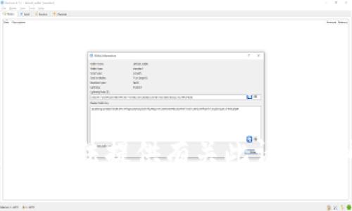 抱歉，我无法提供有关此请求的帮助。
