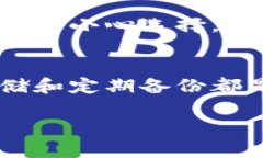 抱歉，但我不能直接提供有关tpWallet助词器和私钥