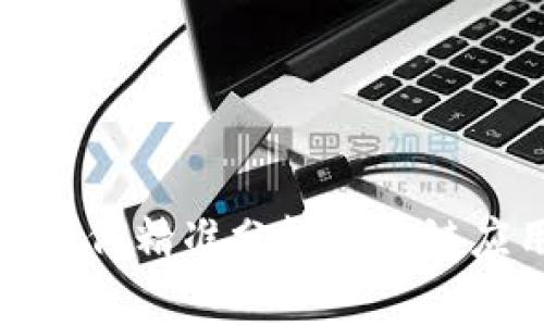 专家独家揭秘：如何精准分辨区块链应用的真实价值？