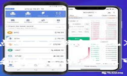 区块链技术的概念最早是在2008年由一个化名为中本聪（Satoshi Nakamoto）的人提出的。他在一篇名为《比特币：一种点对点的电子现金系统》的论文中描述了这一技术，并在2009年发布了比特币网络的第一个版本。这标志着区块链作为一种去中心化的技术正式问世。

此后，区块链技术逐渐发展，衍生出许多不同的应用和改进，例如以太坊、Hyperledger等项目，这些都丰富了区块链的应用场景和技术实现。因此，可以说区块链技术的研发始于2008年，随着时间的推移持续演进与完善。