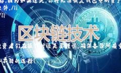 狗狗币（Dogecoin）是近年来