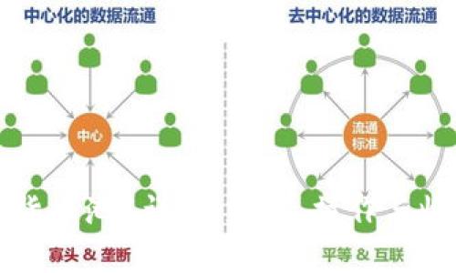 TP钱包货币池1详解：定位、操作与收益分析