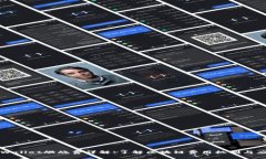 tpWallet燃烧费详解：了解区块链费用机制与应用