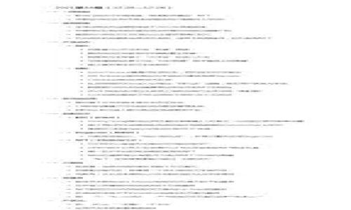 
深入探讨以太坊Go钱包：安全、使用与最佳实践