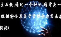 `tpWalleteth-hd` 是一个与以太坊（Ethereum）和加密货