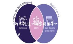 注意: 以下是关于如何编写适合的和详细内容的示