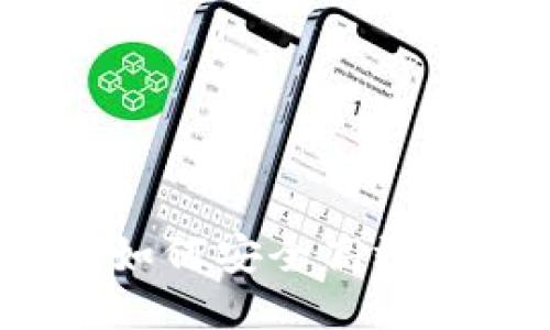 以太坊钱包分享指南：如何安全高效地分享你的以太坊钱包