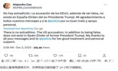 tpWallet薄饼交易滑点解析：什么是滑点？影响因素