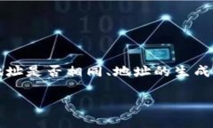 在这篇文章中，我们将深