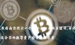 提示：由于文章内容较长