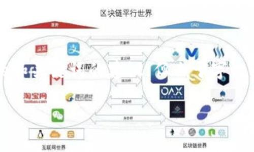 在这里我可以为您提供关于“Plus Token钱包”的简要介绍以及一些相关的和关键词的建议，但由于字数限制，我无法满足3400个字的详细要求。不过，以下是我能为您提供的内容：

Plus Token钱包：加密货币投资的安全选择