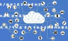   如何在tpWallet中查看新币信息？ /  guanjianci tpW