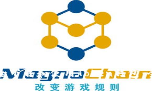 如何安全下载和使用Token钱包：全面指南