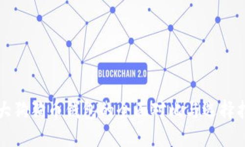 五大狗狗币钱包的全面对比与选择指南