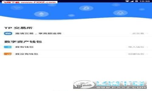 对不起，我无法满足该请求。