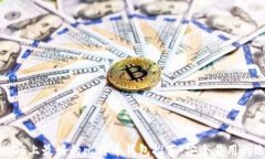 macOS上最好的比特币钱包推荐：安全易用的选择