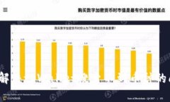 如何解决tpWallet搜索不到币种的问题？