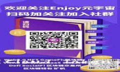 如何下载并使用Cloud Toke