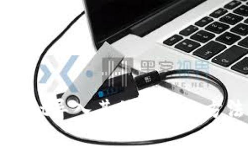 tpWallet导入其他钱包的方法详解